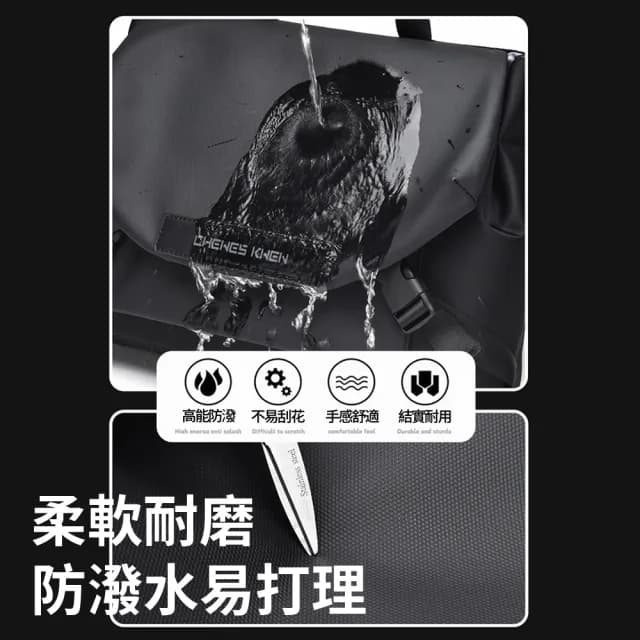 【Chewes Kwen】父親節禮物 男士單肩斜跨側背包 防潑水戶外休閒郵差包 通勤公事斜挎包 單肩包/運動腰包(防
