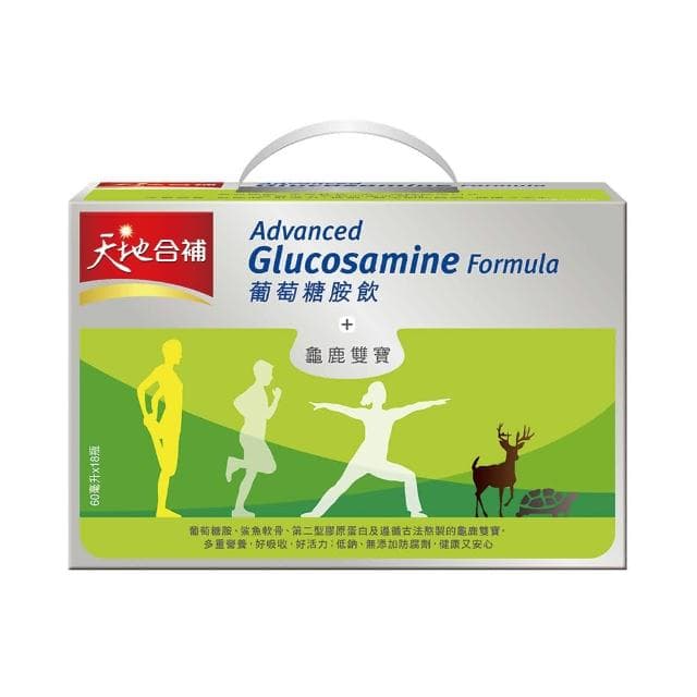 【天地合補】葡萄糖胺飲禮盒60ml×18入×1盒(共18入 禮盒/送禮推薦)