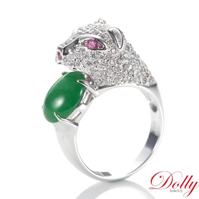 【DOLLY】14K金 緬甸翠綠冰種翡翠鑽石戒指(母親節 長輩送禮 交換禮物首選)