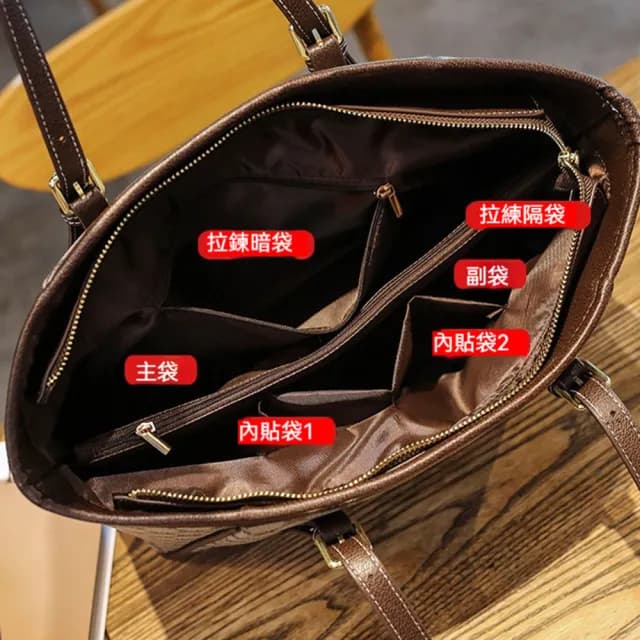 【KT DADA】情人節禮物 通勤包 包包 復古印花 精品包 女士包包 A4包包 大容量 上班包包 托特包 手提包