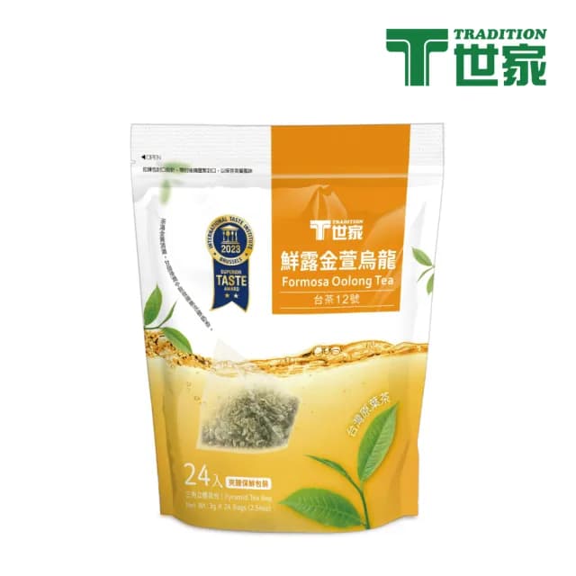 【T 世家】台灣得獎茶系列三角茶包3gx24包(鮮露紅茶/鮮露金萱烏龍)