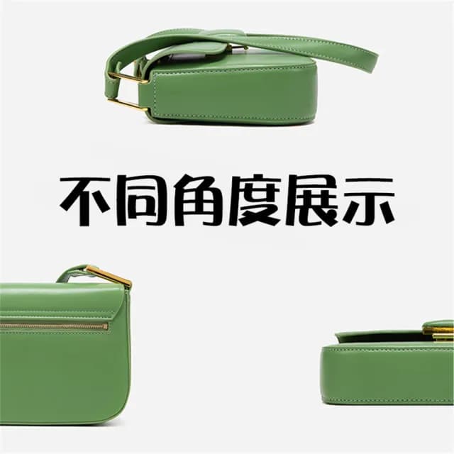 【MoonDy】情人節禮物 包包 包包女 包包 斜背包 小香風包包 收納包 側背包女 小方包 韓國包包 精品包 隨身