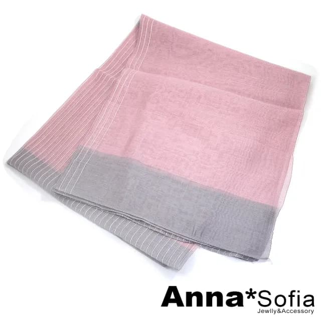 【AnnaSofia】真絲羊毛混紡大尺寸披肩絲巾圍巾-粉彩直條紋拼色 現貨(粉系)
