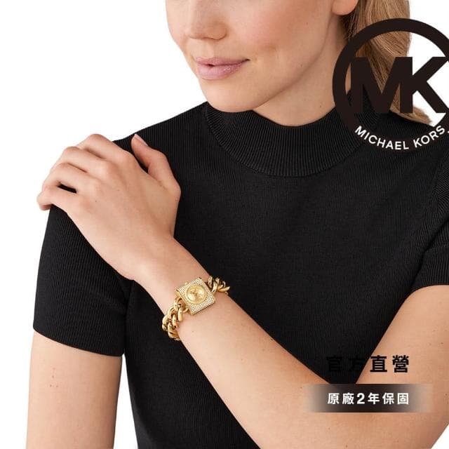 【Michael Kors 官方直營】MK Chain Lock系列 奢華鎖頭設計排鑽鏈條女錶 不鏽鋼錶帶 手錶 25MM(2色可選)