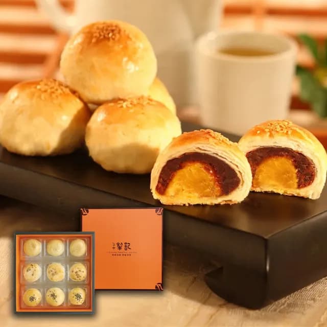 【台中犁記】綜合蛋黃酥禮盒9入/盒x1盒(中秋/老師傅手工製作/台中/伴手禮/禮盒/送禮)