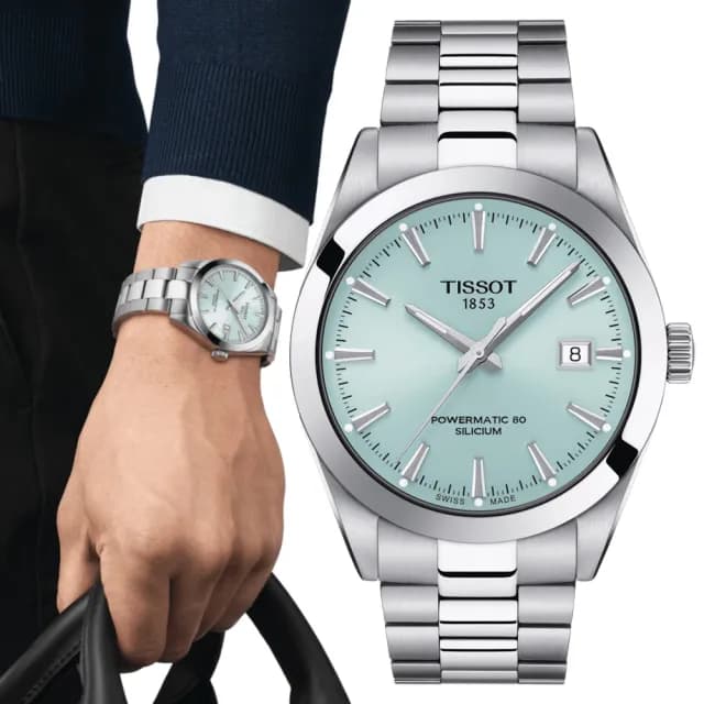 【TISSOT 天梭 官方授權】GENTLEMAN 冰藍色 簡約機械腕錶 畢業禮物 送禮 推薦(T1274071135100)