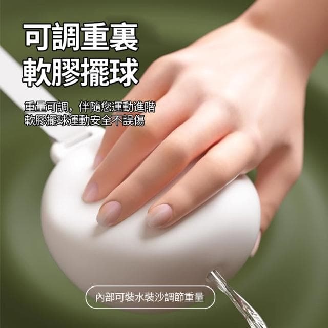 【ANTIAN】智能按摩計數呼啦圈  運動健身馬甲線腹肌訓練器 瘦身收復瘦肚子神器(母親節禮物)
