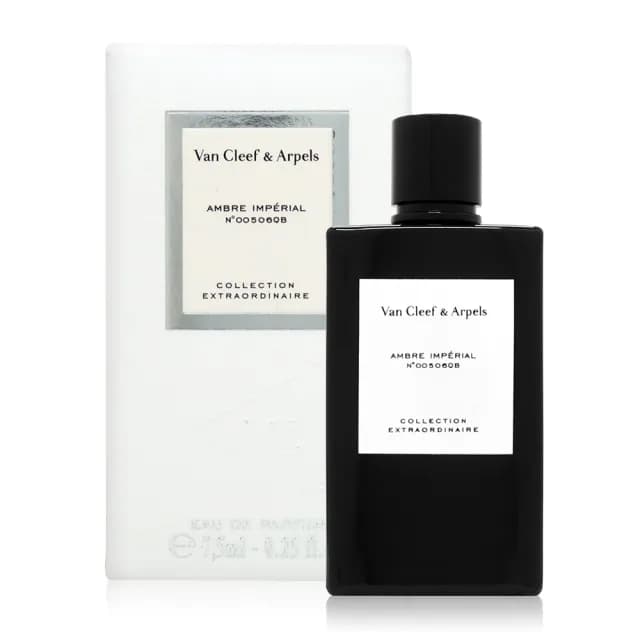【VAN CLEEF & ARPELS 梵克雅寶】高訂系列 Ambre Imperial 琥珀帝國淡香精 EDP 7.5ml(平行輸入)