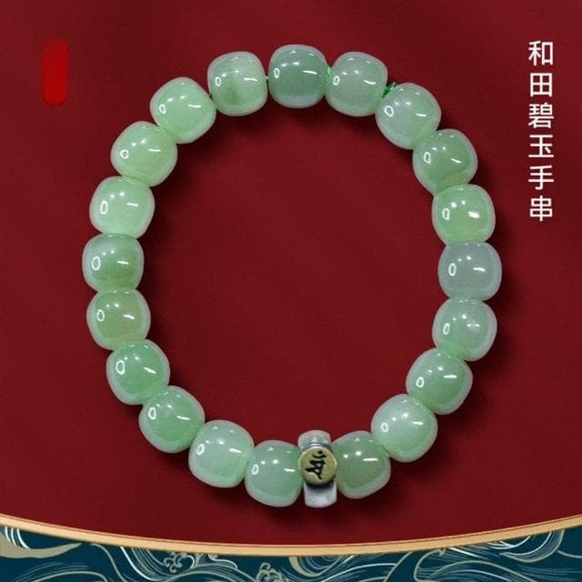 【KT DADA】母親節禮物 本命佛 青海老料 平安手鍊 佛珠 玉珠手串 玉手鍊 和田玉手串 和田玉桶珠 送媽媽 送