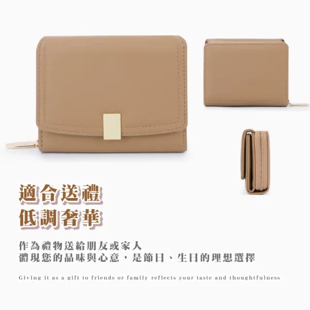 【多功能】父親節禮物 韓系大容量皮革短夾(卡包 女皮夾 拉鍊零錢包 三折 禮物 名片夾 票卡夾 大開口 小錢包