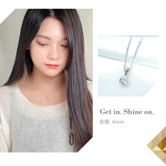【KATROY】純銀項鍊．天然拓帕石｜璀璨閃耀．4mm/5mm(禮物推薦)