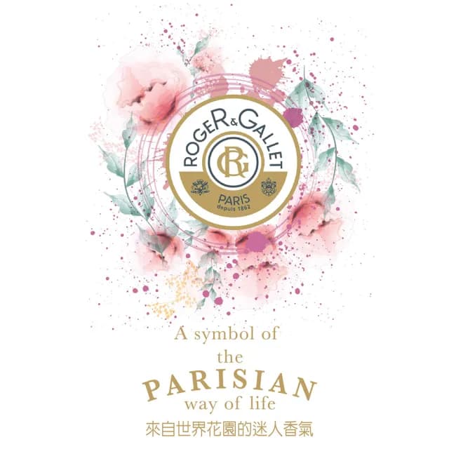 【Roger Gallet】夢迴花園 琥珀金桂淡香水 100ml(平行輸入)