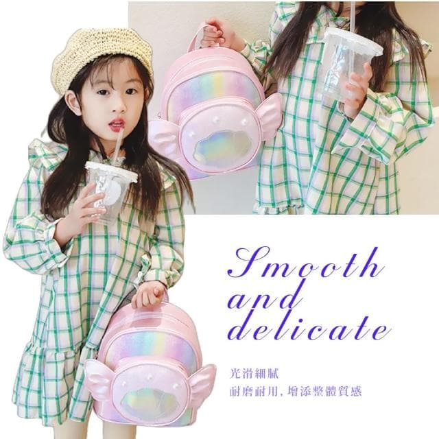 【可愛公主】炫彩珍珠光夢幻人魚後背包(兒童書包 雙肩包 幼稚園 女孩 小背包 後揹包 粉紅色 生日禮物)