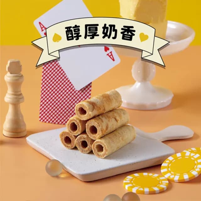 【鬍子國王】招牌必吃混搭3入中秋禮盒2盒組(3罐/禮盒)