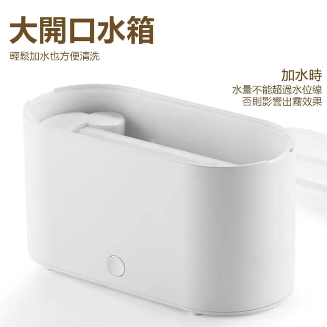 【Nil】仿真火焰香薰機 自動噴香加濕器 香氛精油擴香機 七彩燈光霧化噴霧機 水氧機 130ml