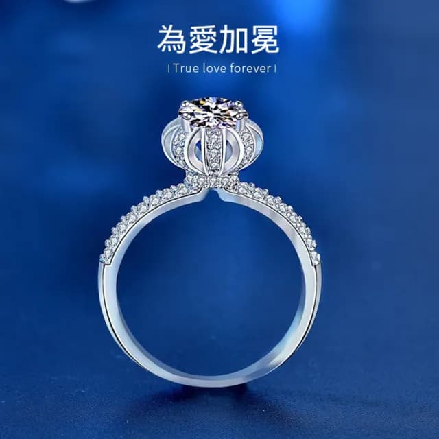 【KT DADA】包包 新娘飾品 求婚戒指 女生飾品 小禮物 指環 純銀戒指 鑽石戒指 單鑽鑽戒 女生戒指 一