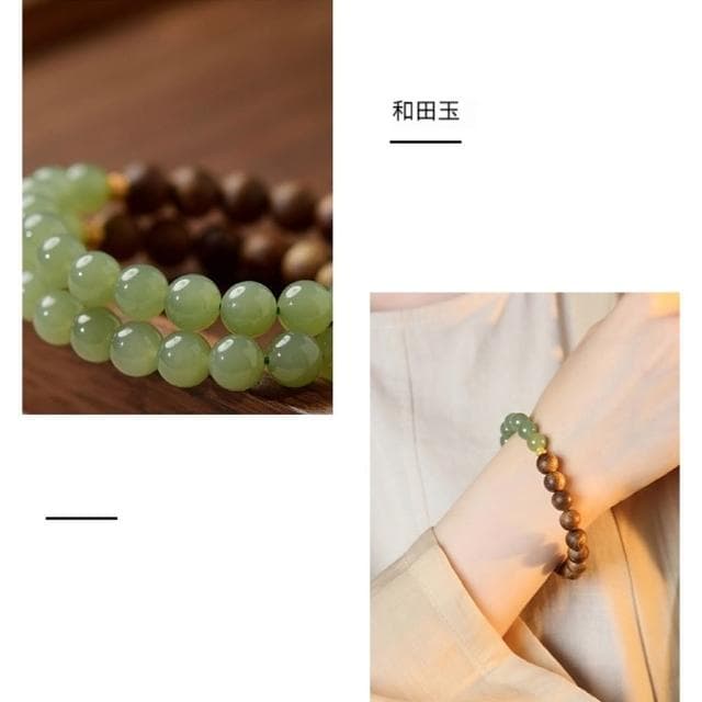 【LEESA】和田玉手鍊\保平安\玉手串\復古百搭\佛珠\文玩手串\避邪手鍊\玉石手鍊\送長輩\送閨蜜\生日禮物