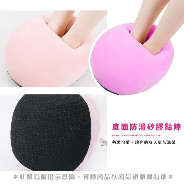 【暖她一整天】草莓大福USB加熱暖腳神器(加熱暖腳器 禦寒流 電熱暖腳寶 保暖神器 冬天 女生 生日禮物)