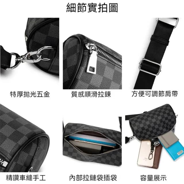 【MoonDy】情人節禮物 包包 圓筒包  防水包包 圓形包包 防水包 防水側背包 正韓包包 男包包斜背包 小包包男
