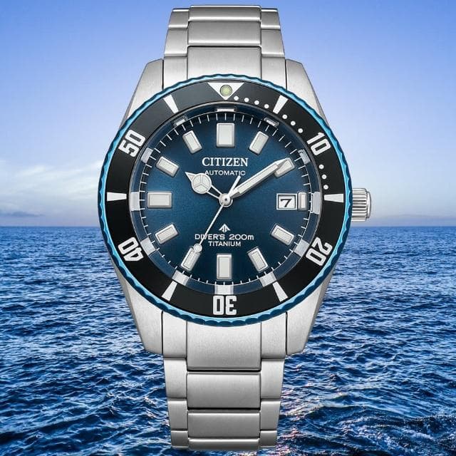 【CITIZEN 星辰】PROMASTER系列 35週年限定 鈦金屬 復刻潛水機械腕錶 母親節 禮物 推薦(NB6026-56L)