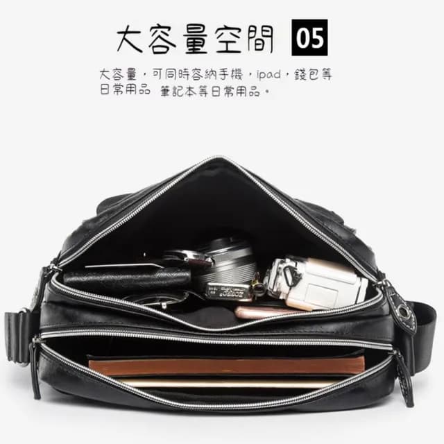 【MoonDy】情人節禮物 包包 耐用防水包 防髒 型男專用 CP值超高 男生包包 男包 斜背包男 側背包男 肩背包男