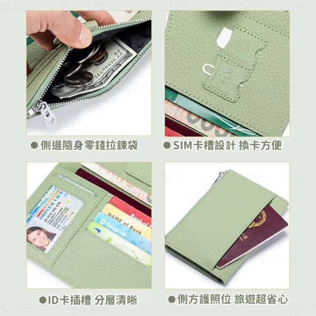 【BAGGLY&CO】雙11  諾曼第RFID荔枝紋頭層牛皮加大多夾層筆記本零錢包護照夾(粉/綠/黃