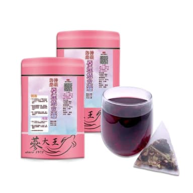 【蔘大王】洛神桑葚暑氣退火茶包X3組（6gX10入/組）(桑椹生津聖品 冷熱雙泡 清爽降火氣 陳皮好開胃)
