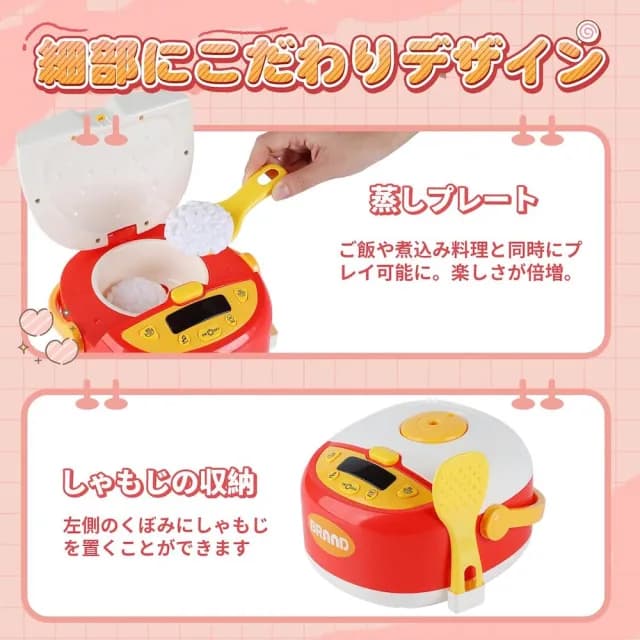 【CuteStone】兒童仿真噴霧煮飯鍋與切切樂26件套裝玩具組合(廚房玩具組 生日玩具 女孩玩具 兒童益智玩具)