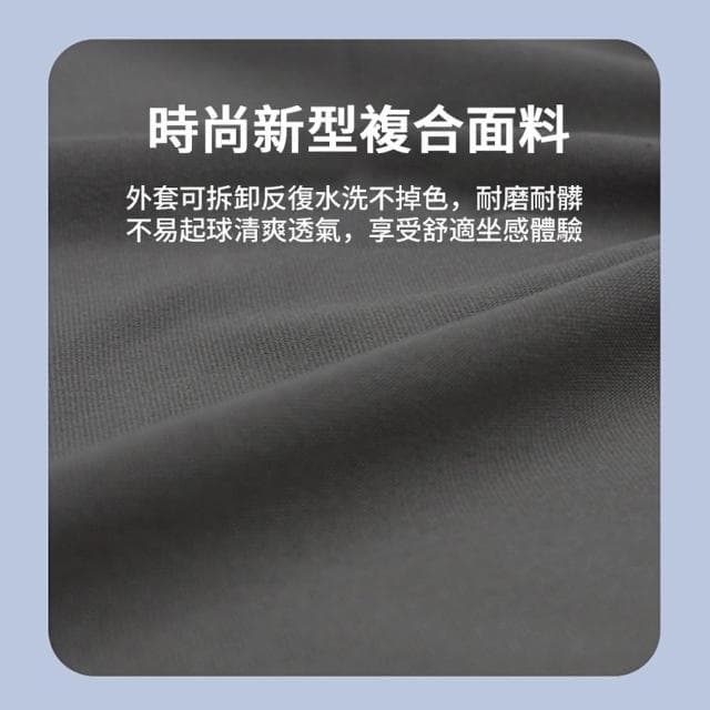 【kingkong】太空記憶棉曲面坐墊  辦公室減壓椅墊 汽車坐墊(交換禮物)