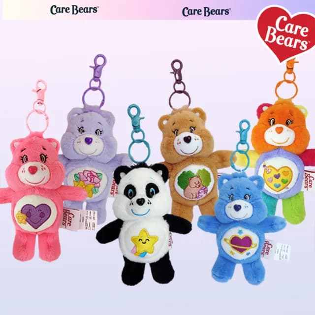 【Care Bears】正版授權愛心小熊玩偶吊飾 鑰匙圈 書包掛飾(兒童禮物 交換禮物)