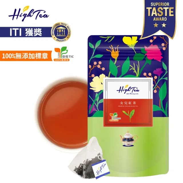 【High Tea】3種風味茶包任選1袋 2g-3gx12入(女兒紅茶/春映桃花紅茶/熱帶天堂綠茶)