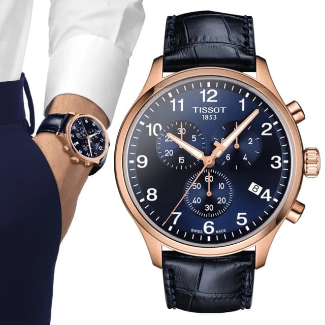 【TISSOT 天梭 官方授權】CHRONO XL 韻馳系列 三眼計時腕錶 父親節 禮物 送禮 推薦(T1166173604200)