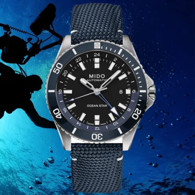 【MIDO 美度】OCEAN STAR GMT 海洋之星 陶瓷圈 機械腕錶 畢業禮物 送禮 推薦(M0266291705100)