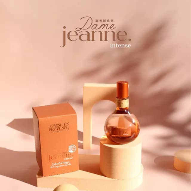 【Jeanne Arthes】調香師-茉莉和甜李女性淡香精75ml(專櫃公司貨)