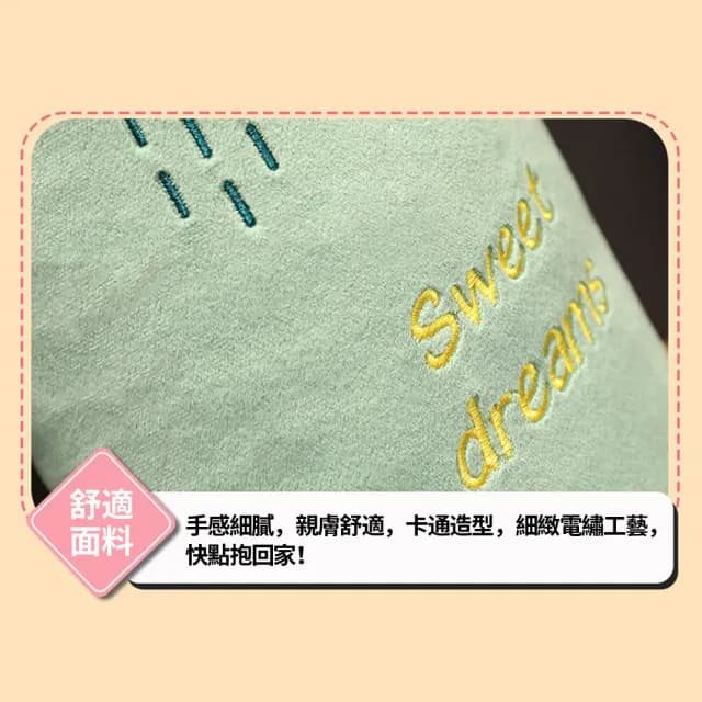 【YOLU】100cm 可水洗親膚長型側睡夾腿抱枕 多功能孕婦陪睡墊腰枕 抬腿墊腿枕/靠枕 睡覺玩偶枕頭(交換禮物)