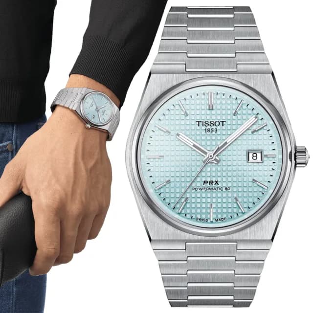 【TISSOT 天梭】PRX系列 復刻 冰川藍 機械腕錶 七夕 情人節 禮物 送禮 推薦(T1374071135100)