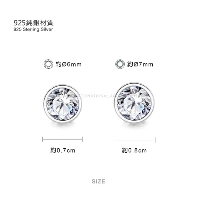 【GIUMKA】純銀耳環．新年禮物．單鑽