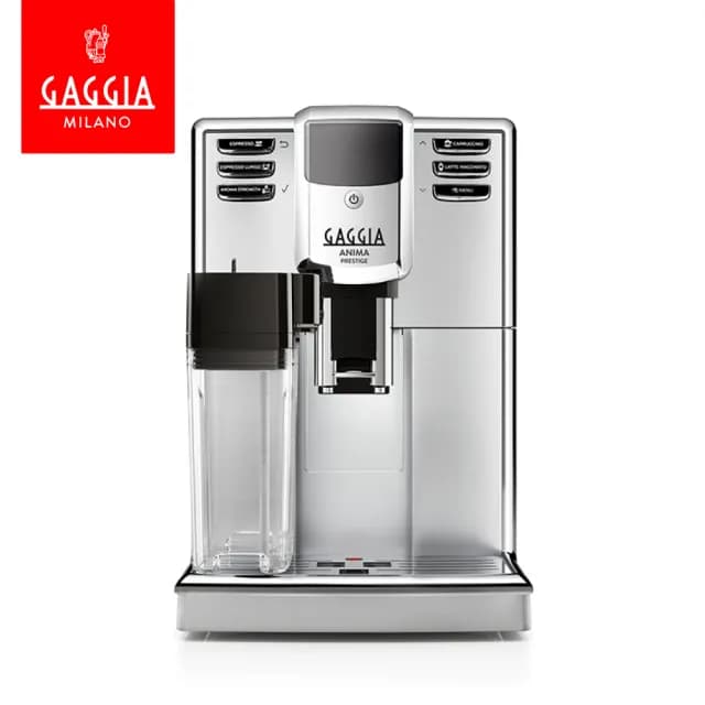 【GAGGIA】GAGGIA PRESTIGE 卓耀型全自動咖啡機(GAGGIA全自動咖啡機  咖啡機 GAGGIA)