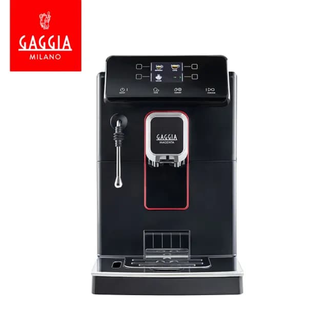 【GAGGIA】MAGENTA PLUS爵韻型全自動咖啡機(GAGGIA全自動咖啡機  咖啡機 GAGGIA)