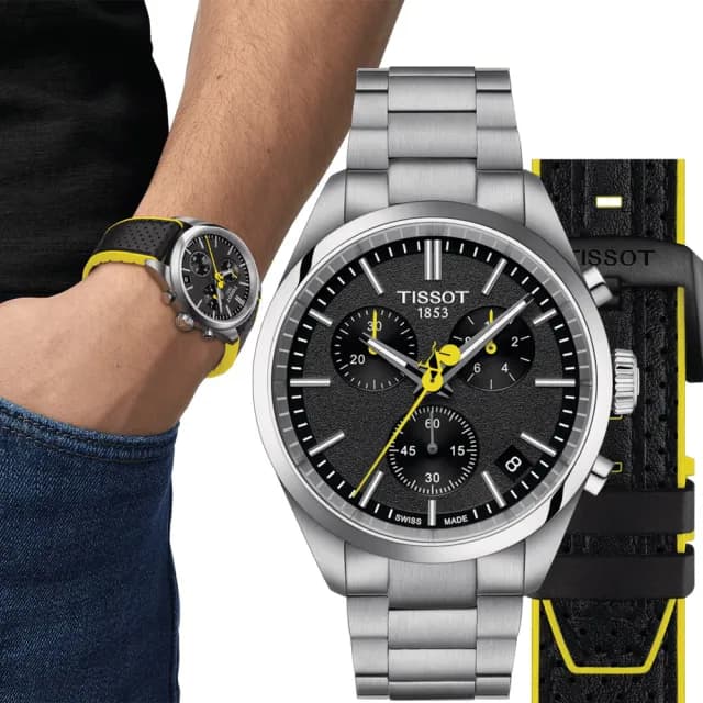 【TISSOT 天梭 官方授權】PR100 特別版 環法自由車賽石英計時手錶-40mm 禮物 推薦(T1504171105100)