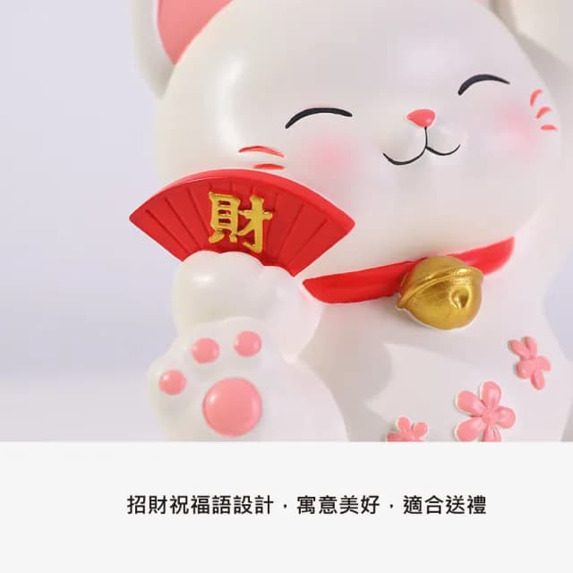 【賀惟生活用品】招財貓擺飾 招財貓 鑰匙盤 玄關擺飾 鑰匙收納(糖果盤 開幕送禮 開店送禮 招財 托盤擺件)