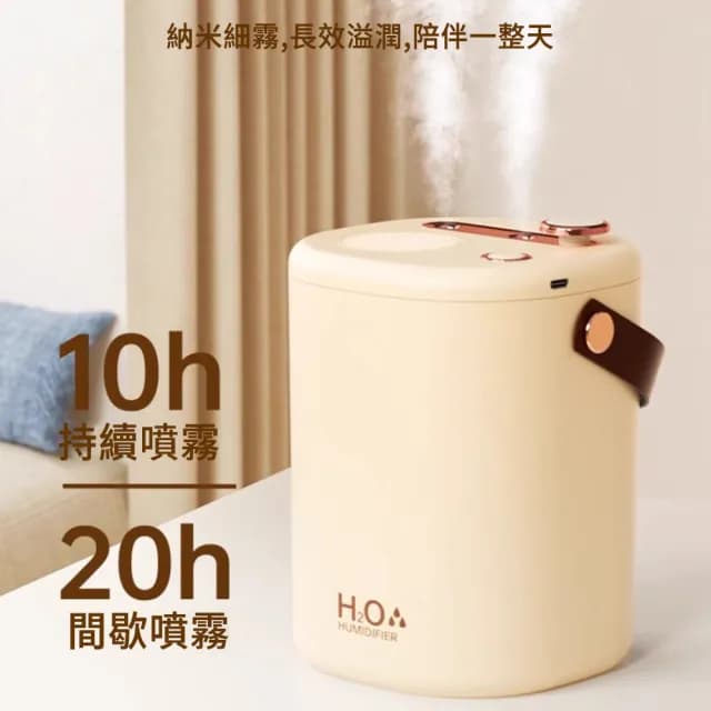 【MUAN】大容量桌面USB加濕器 靜音霧化水氧機 雙噴頭加濕器 空氣清淨機