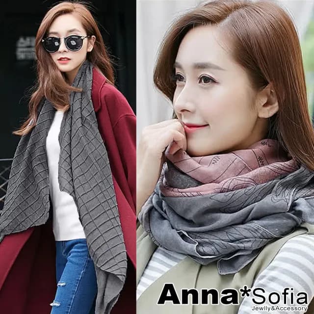【AnnaSofia】保暖棉麻感圍巾披肩 現貨(拷克邊花紋款任選)