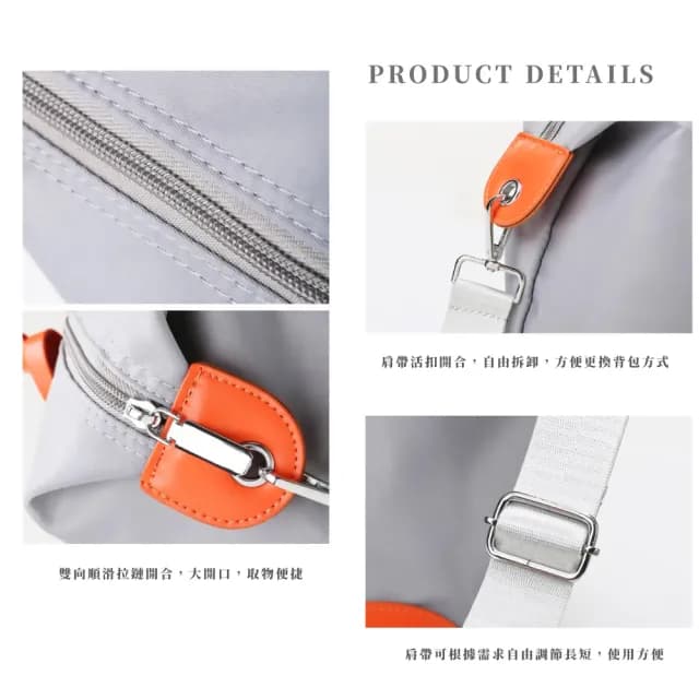 【旅遊家】典雅灰撞色防水牛津布旅行包(大容量 收納袋 托特包 側肩包 斜挎包 行李箱 飛機包 登機包)
