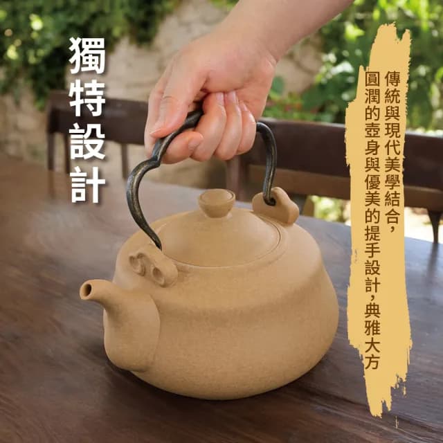 【台灣製造】古風陶瓷燒水壺 1600ml(茶具 燒水壺 鶯歌陶藝之 煮水壺)