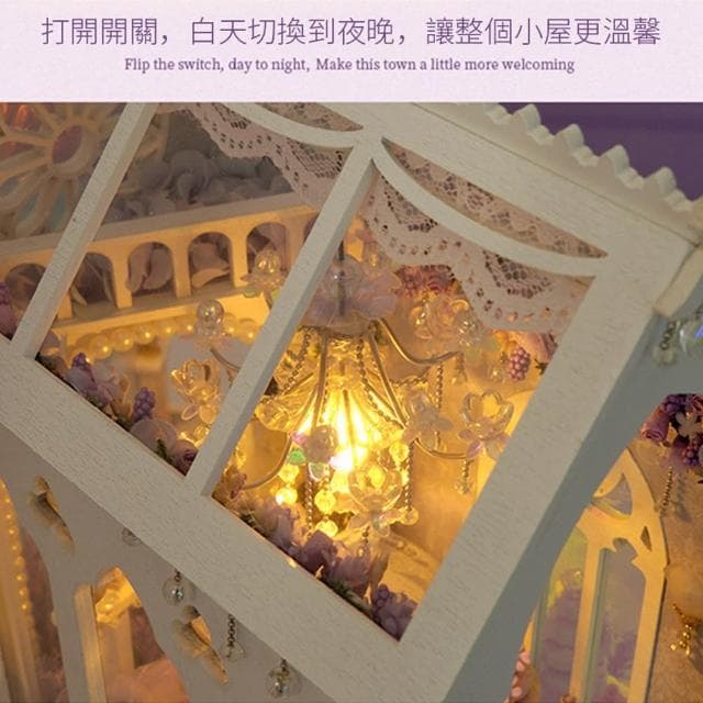 【半島良品】DIY手做創意永恆芳菲小屋(智趣屋畢業禮物 聖誕禮物 生日禮物 桌上擺飾小夜燈)
