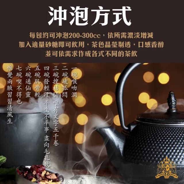 【DONG JYUE 東爵】錫蘭紅茶/茉香綠茶/烏龍茶免濾茶包2gx100入/盒x2盒(精選茗茶-讓您回味無窮!)