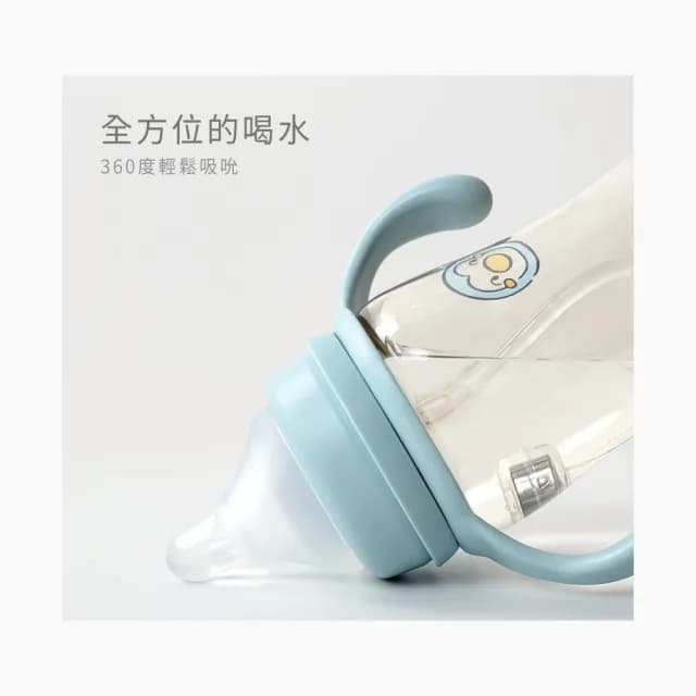 【PUKU 藍色企鵝】飽飽歐蕾PPSU寬口防脹練習奶瓶330ml