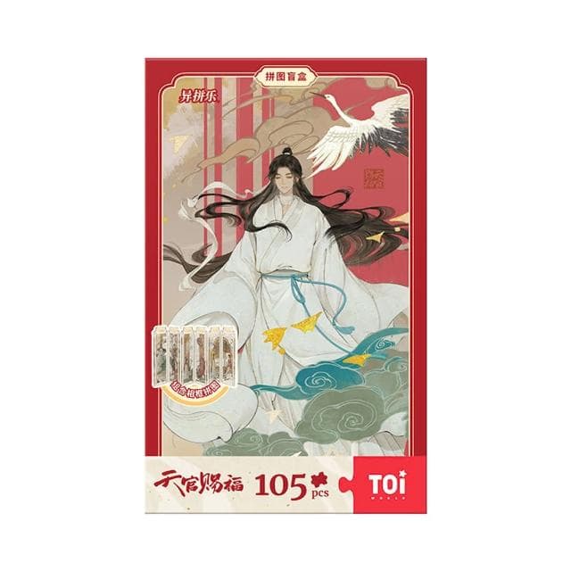 【TOi 圖益】拼圖105片-天官賜福系列屏風盲盒(DIY生日插畫桌遊禮物 交換禮物)