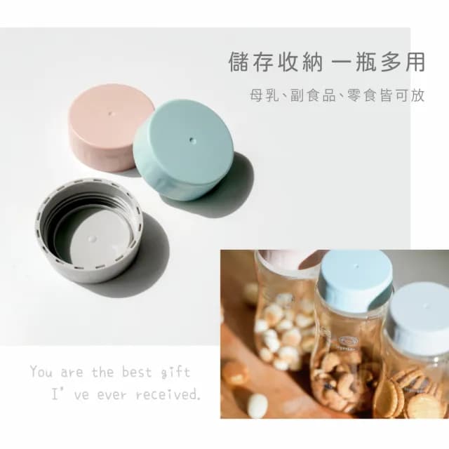 【PUKU 藍色企鵝】飽飽歐蕾寬口PPSU奶瓶經典禮盒(新生彌月禮盒)